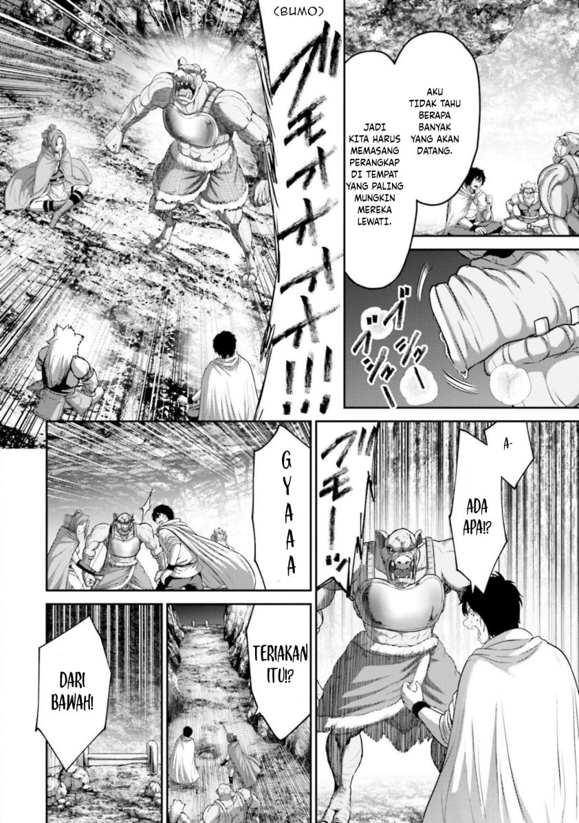 Buta no Fukushuu Chapter 11 Gambar 12