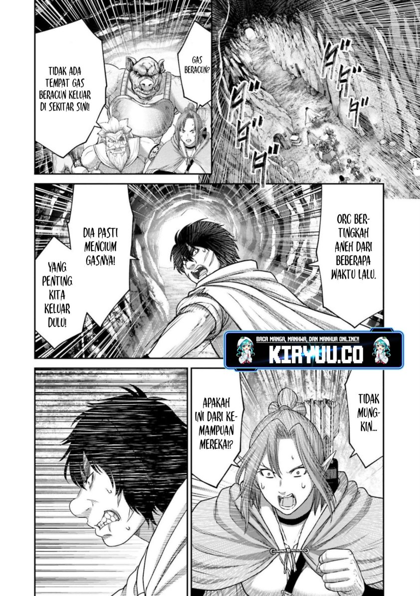 Buta no Fukushuu Chapter 11 Gambar 16