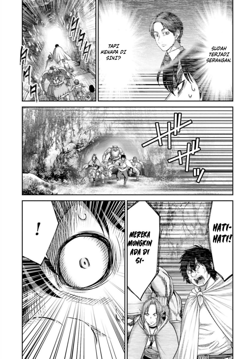 Buta no Fukushuu Chapter 11 Gambar 17