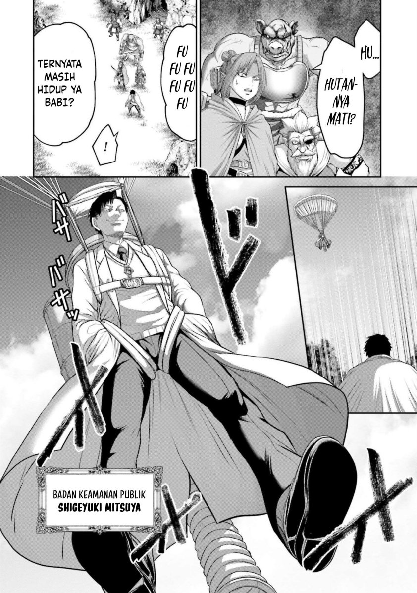 Buta no Fukushuu Chapter 11 Gambar 19