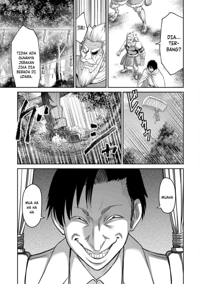 Buta no Fukushuu Chapter 11 Gambar 20