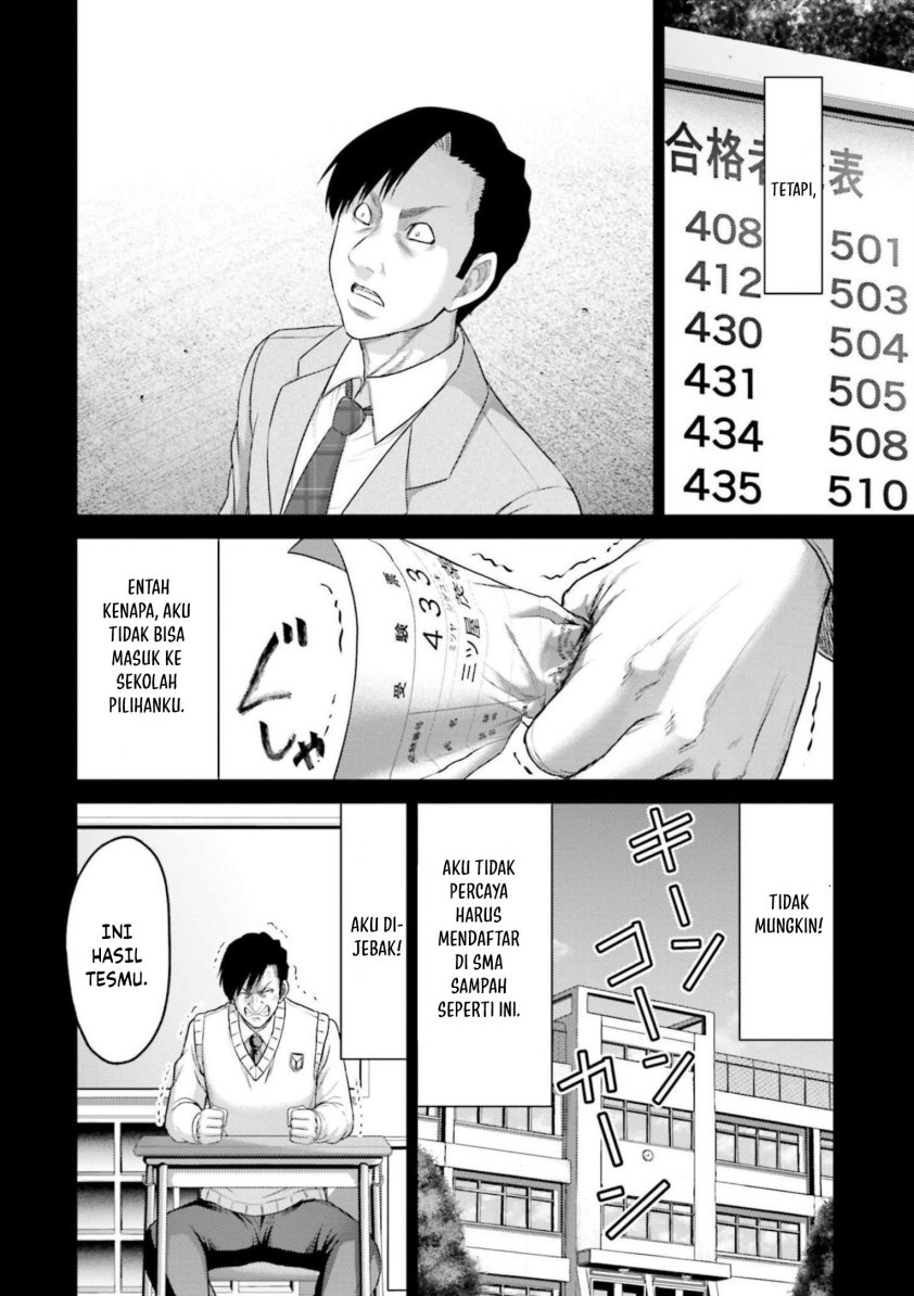 Buta no Fukushuu Chapter 11 Gambar 23