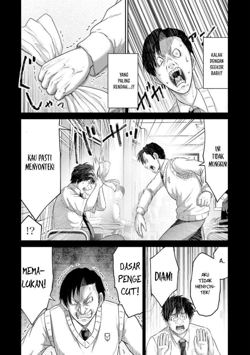 Buta no Fukushuu Chapter 11 Gambar 25