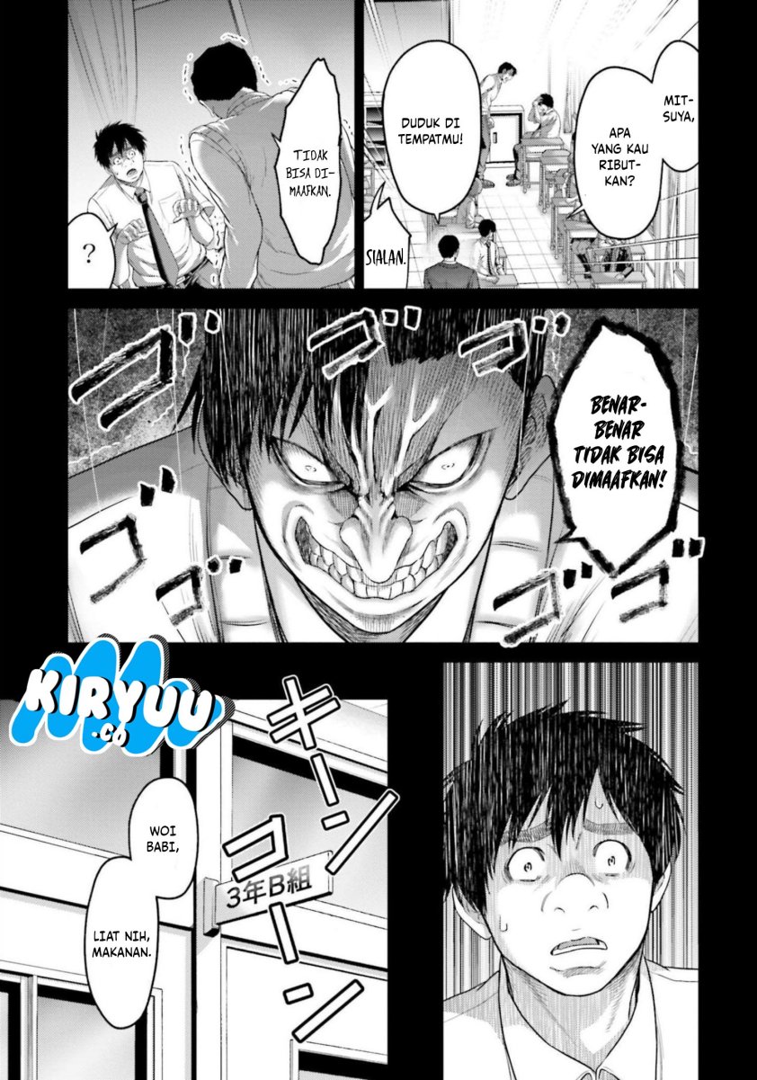 Buta no Fukushuu Chapter 11 Gambar 26