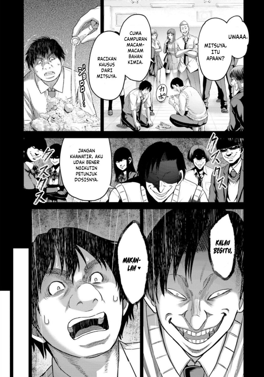 Buta no Fukushuu Chapter 11 Gambar 28