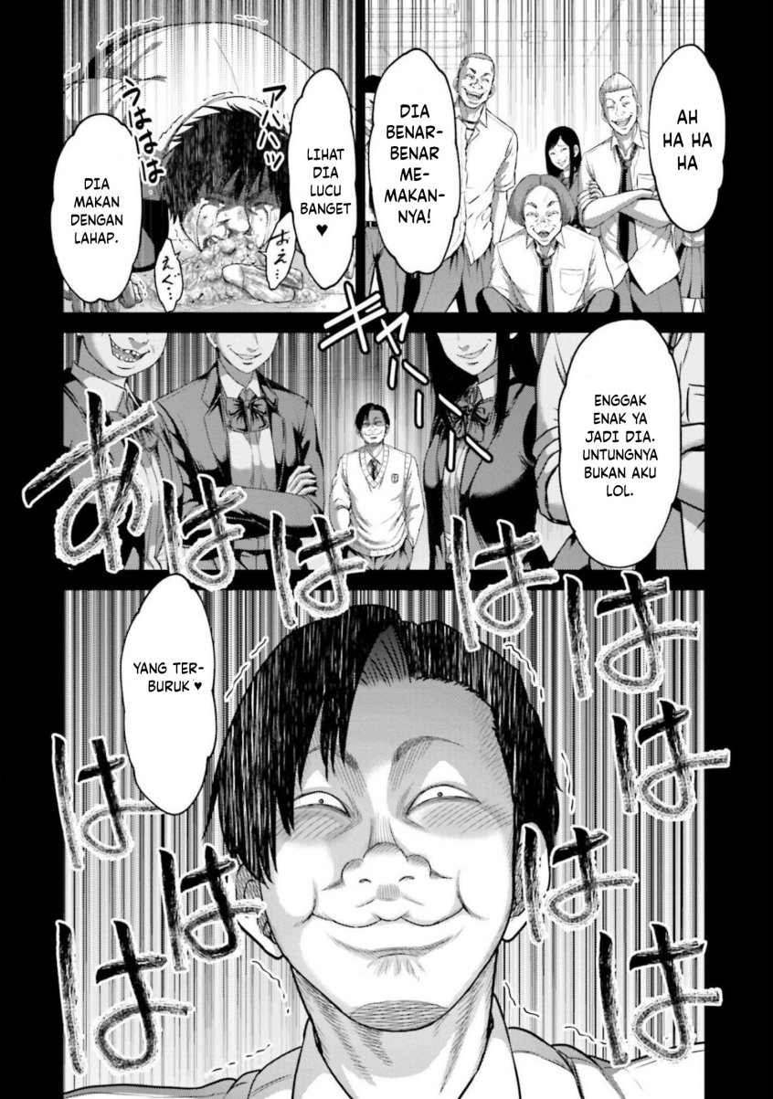 Buta no Fukushuu Chapter 11 Gambar 29