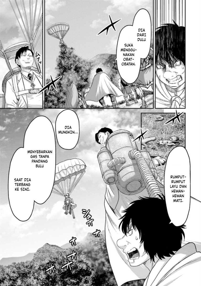 Buta no Fukushuu Chapter 11 Gambar 30