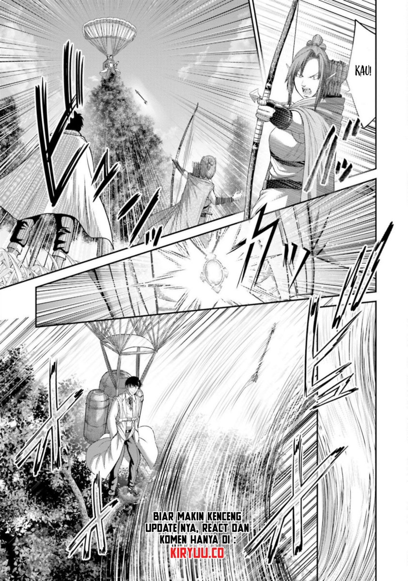Buta no Fukushuu Chapter 11 Gambar 32