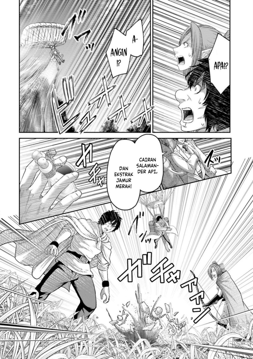 Buta no Fukushuu Chapter 11 Gambar 33