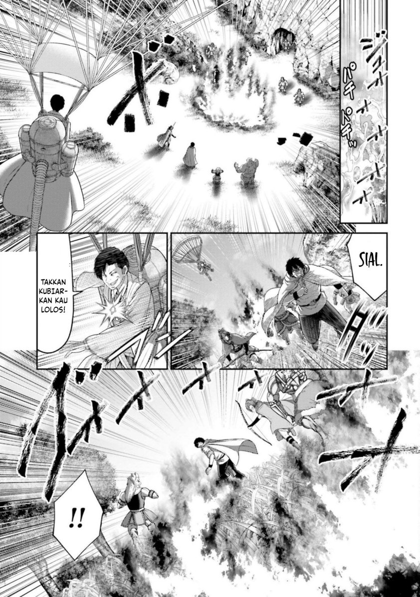 Buta no Fukushuu Chapter 11 Gambar 34