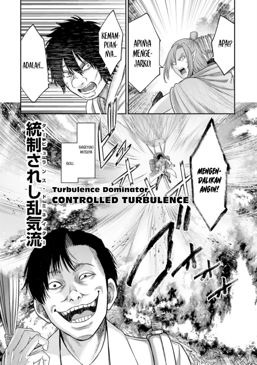 Buta no Fukushuu Chapter 11 Gambar 35