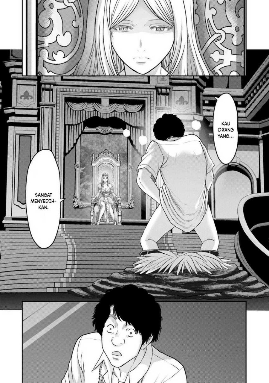 Buta no Fukushuu Chapter 13 Gambar 5