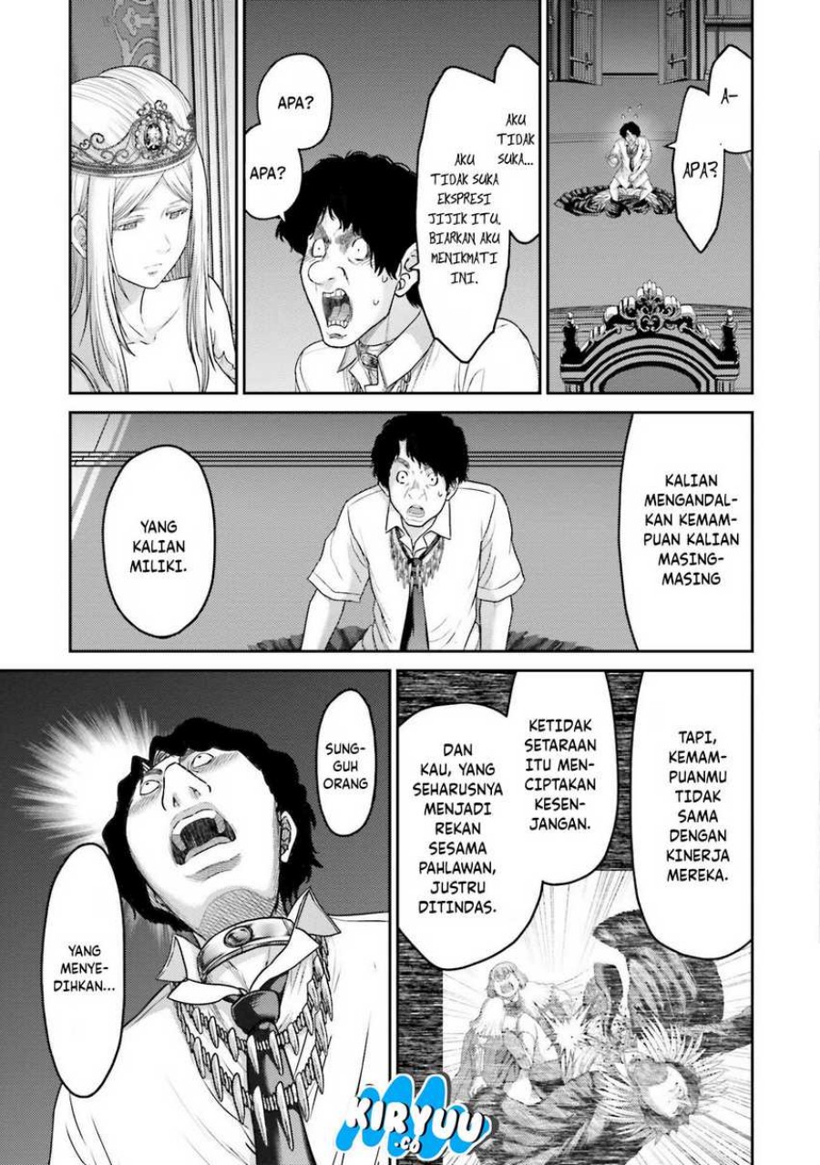 Buta no Fukushuu Chapter 13 Gambar 6