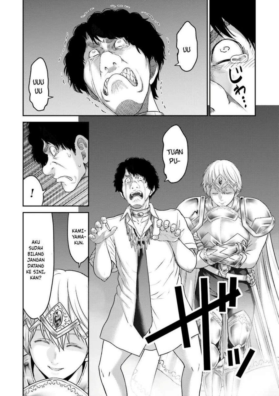 Buta no Fukushuu Chapter 13 Gambar 7