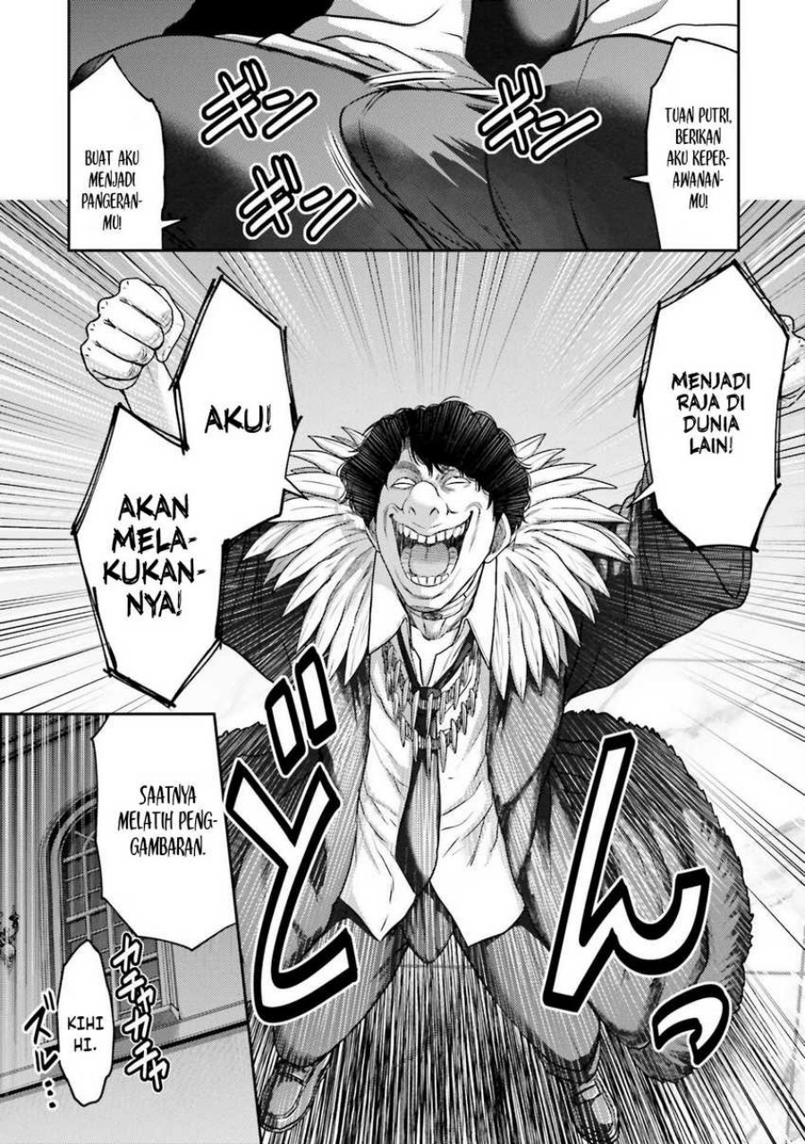 Buta no Fukushuu Chapter 13 Gambar 12
