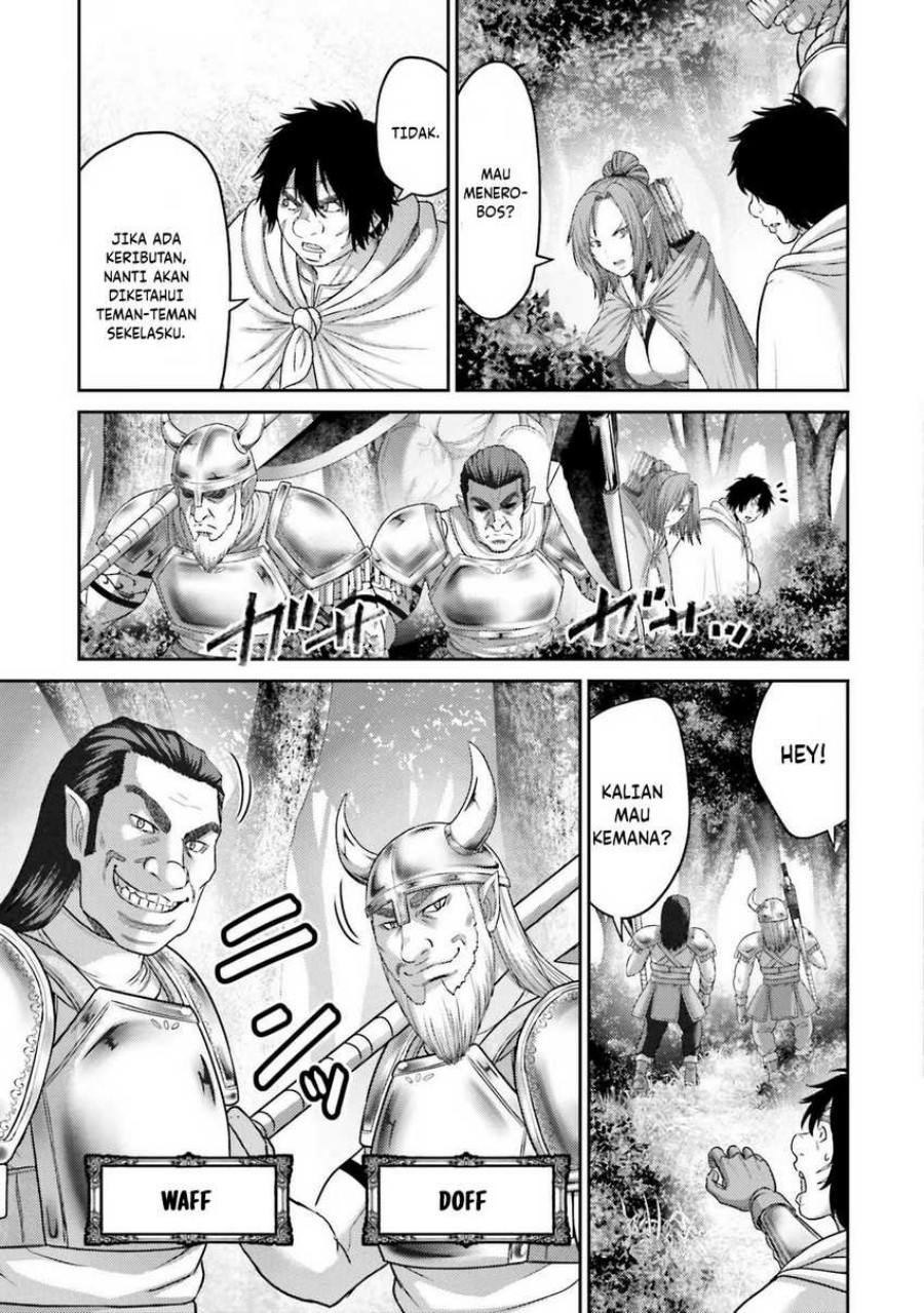 Buta no Fukushuu Chapter 13 Gambar 14