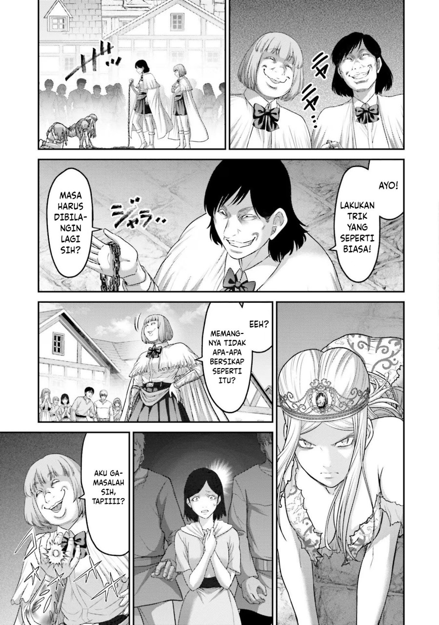 Buta no Fukushuu Chapter 14 Gambar 5