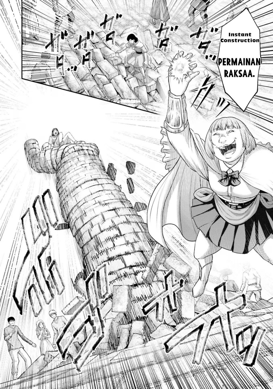 Buta no Fukushuu Chapter 14 Gambar 6