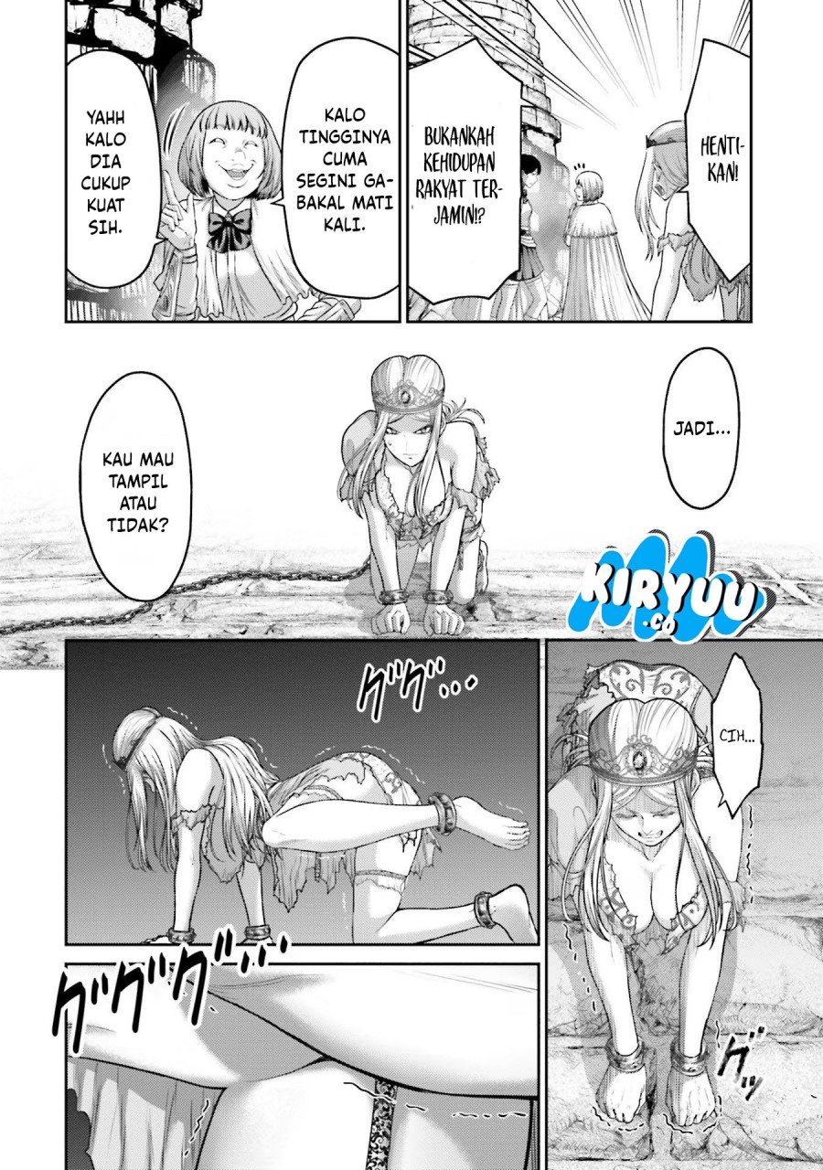Buta no Fukushuu Chapter 14 Gambar 8