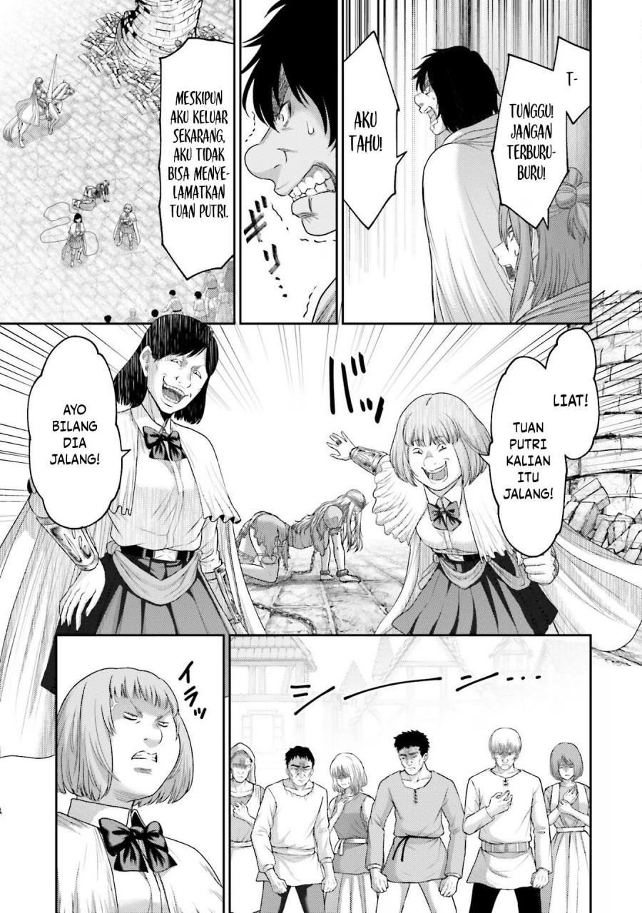 Buta no Fukushuu Chapter 14 Gambar 11