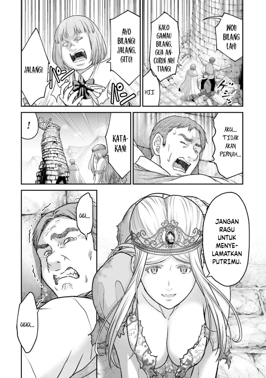 Buta no Fukushuu Chapter 14 Gambar 12