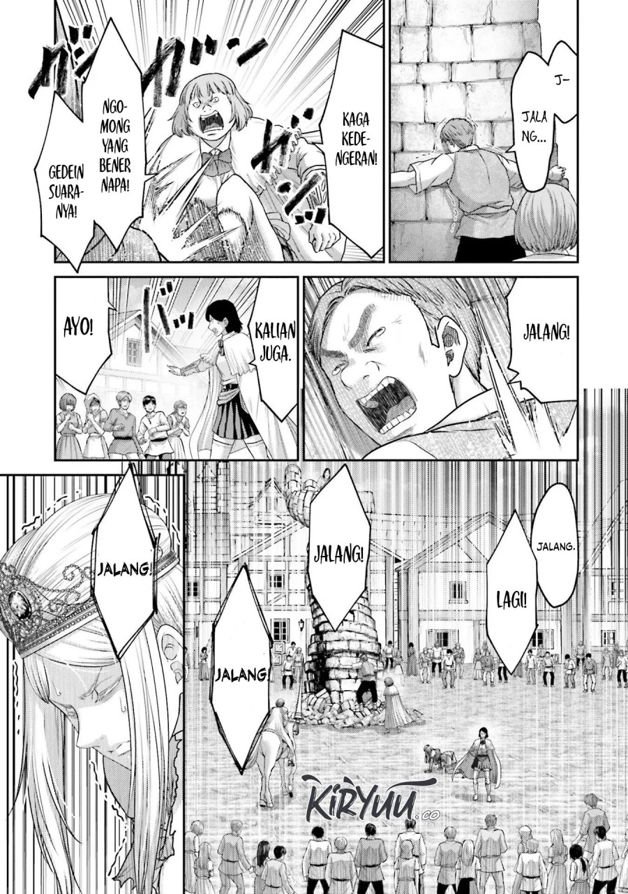 Buta no Fukushuu Chapter 14 Gambar 13
