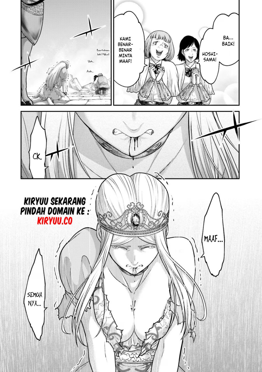 Buta no Fukushuu Chapter 14 Gambar 18