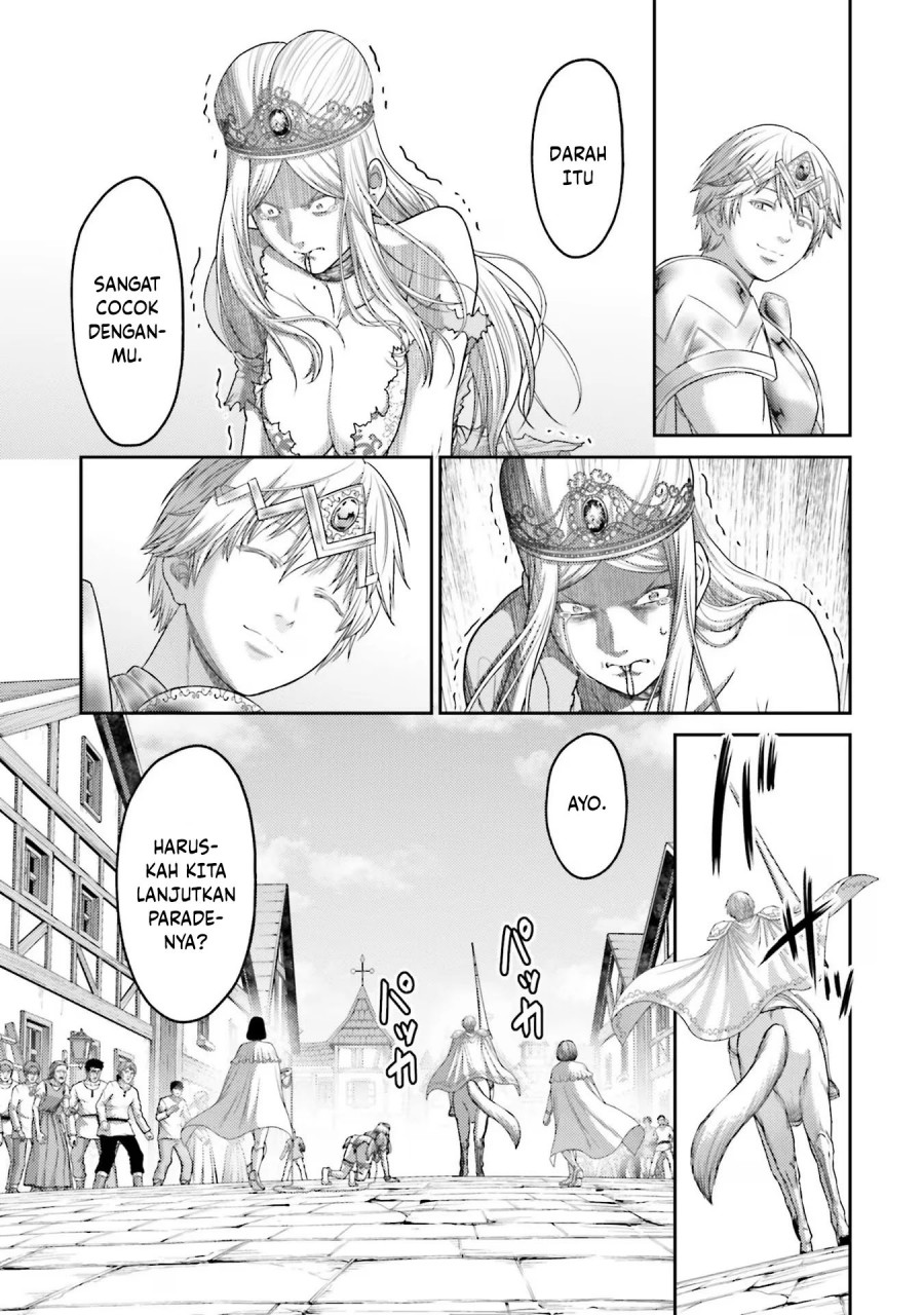 Buta no Fukushuu Chapter 14 Gambar 19