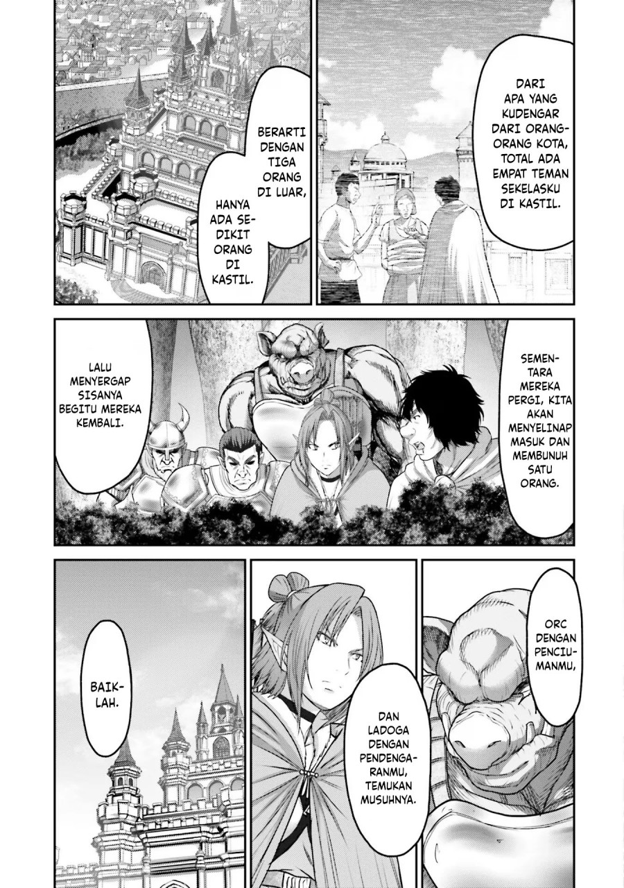 Buta no Fukushuu Chapter 14 Gambar 21