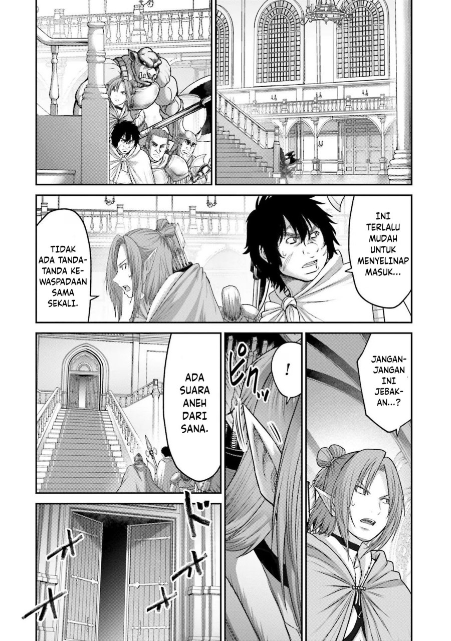 Buta no Fukushuu Chapter 14 Gambar 22