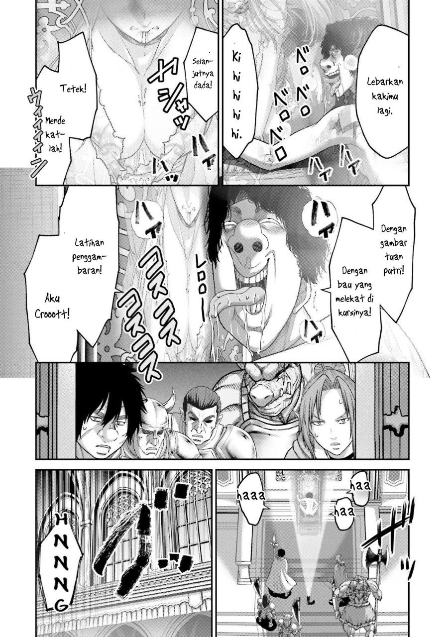 Buta no Fukushuu Chapter 14 Gambar 24