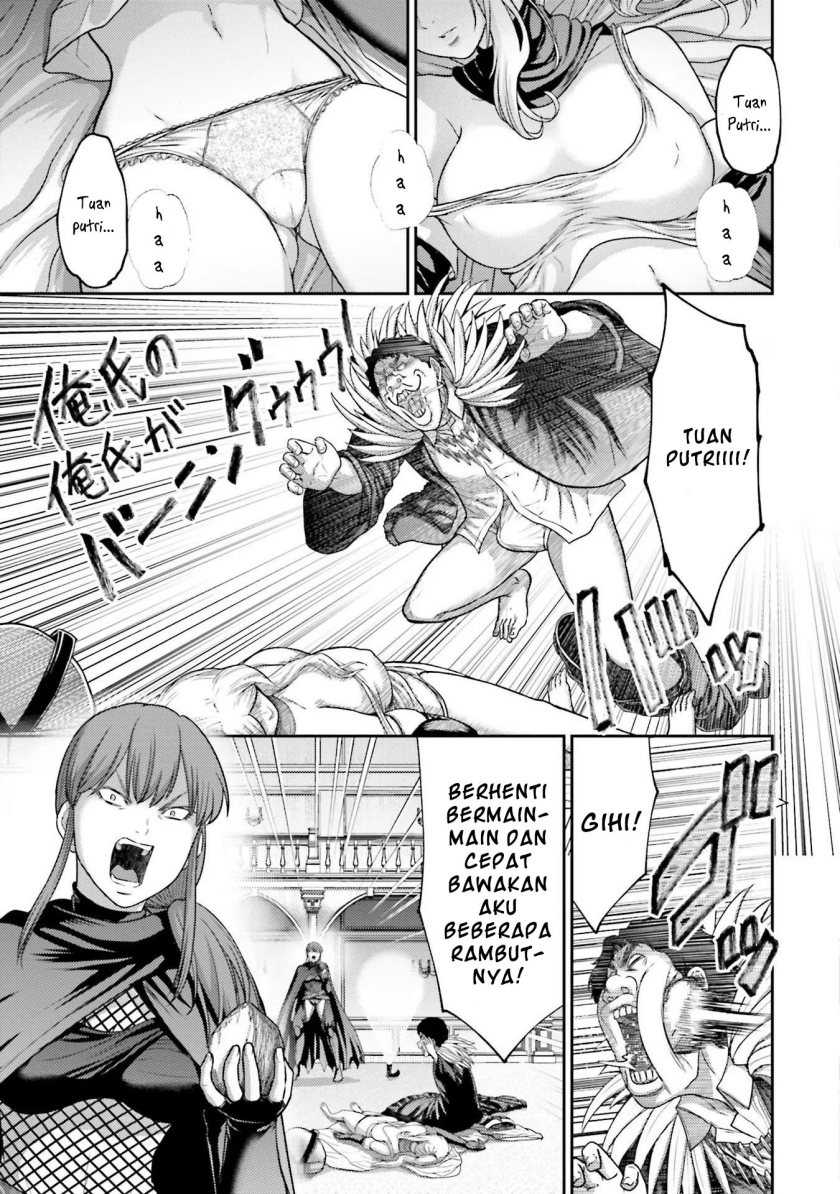 Buta no Fukushuu Chapter 21 Gambar 6