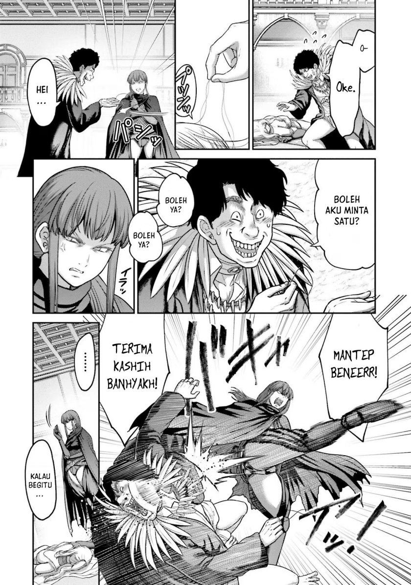 Buta no Fukushuu Chapter 21 Gambar 7