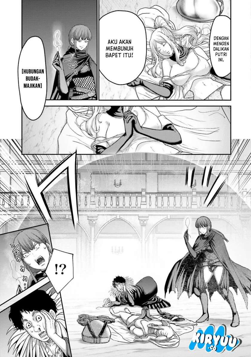 Buta no Fukushuu Chapter 21 Gambar 8