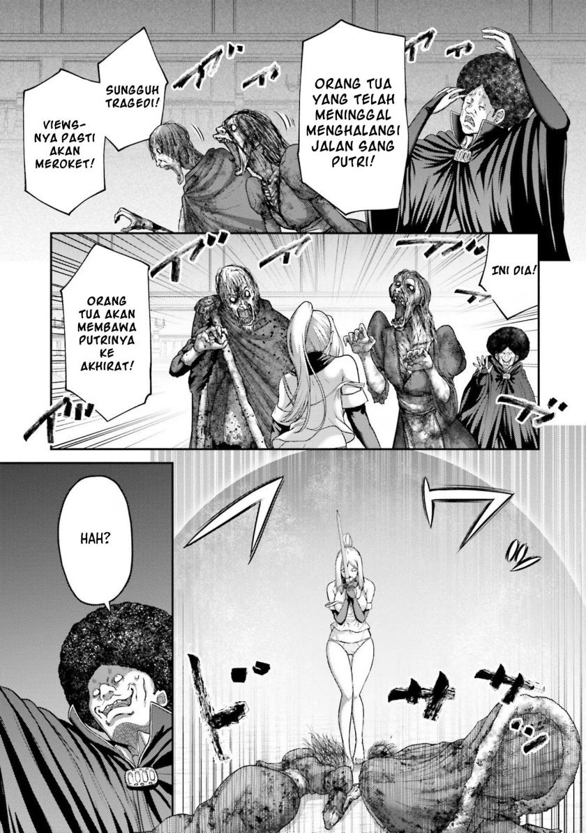 Buta no Fukushuu Chapter 21 Gambar 12