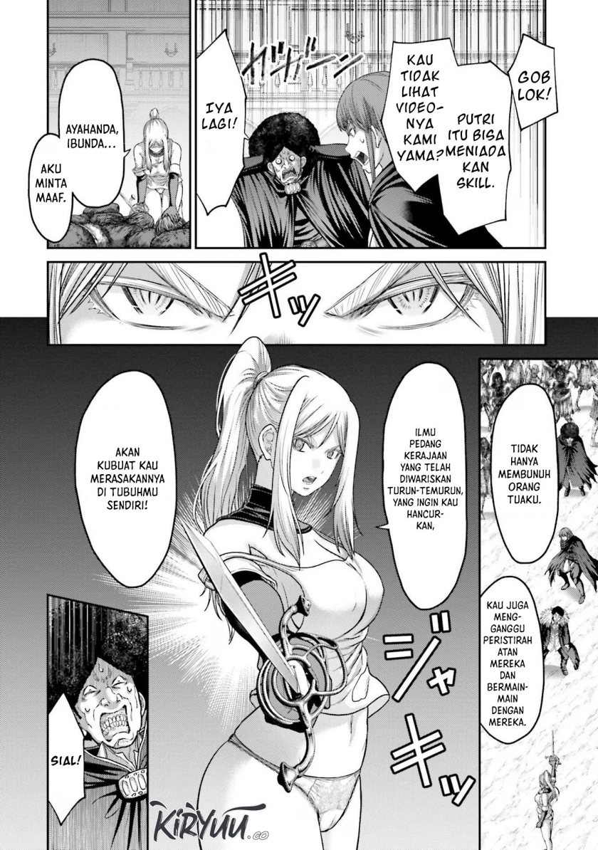 Buta no Fukushuu Chapter 21 Gambar 13