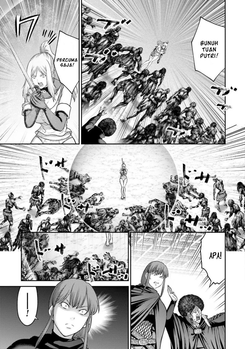 Buta no Fukushuu Chapter 21 Gambar 14