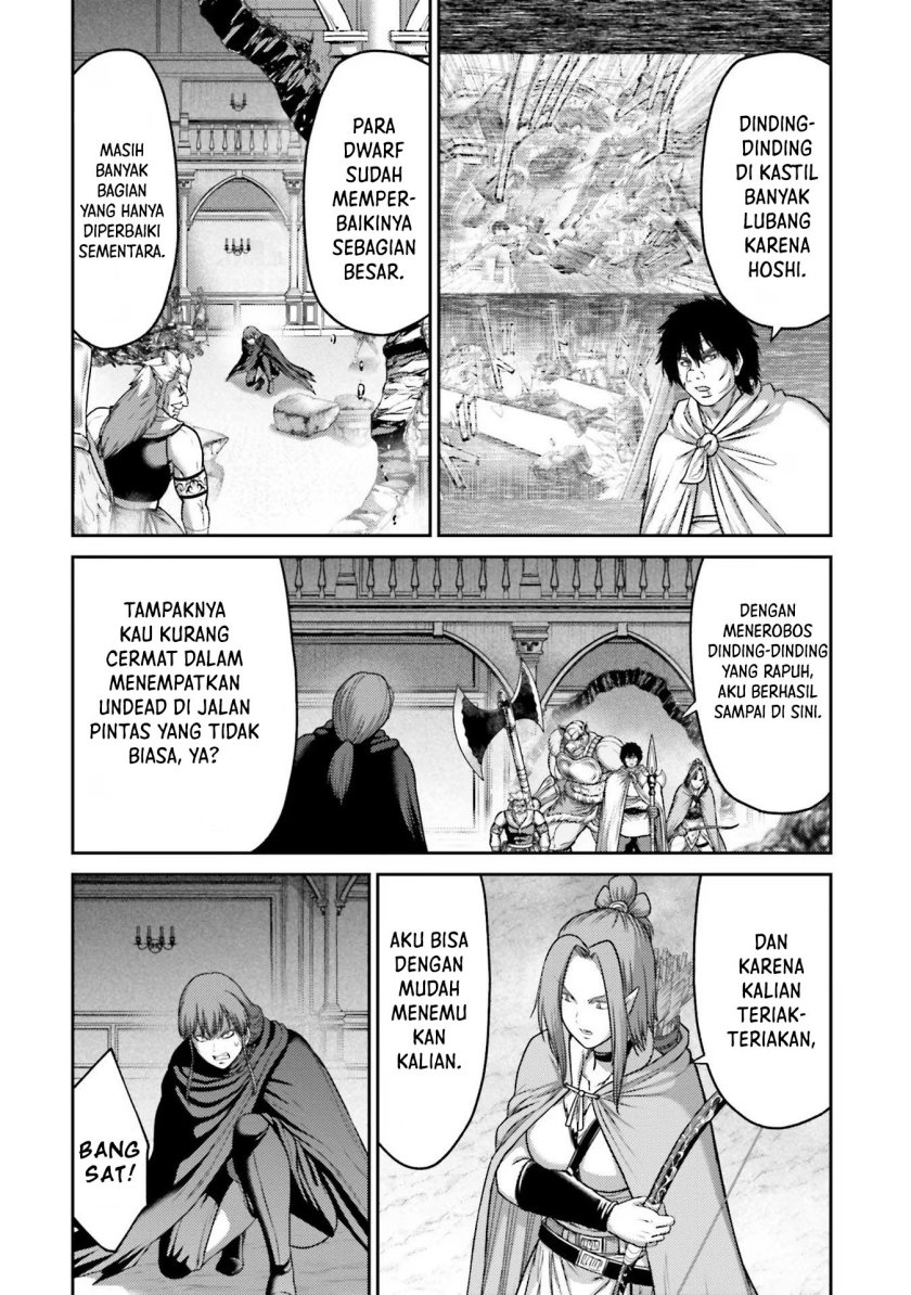 Buta no Fukushuu Chapter 21 Gambar 21