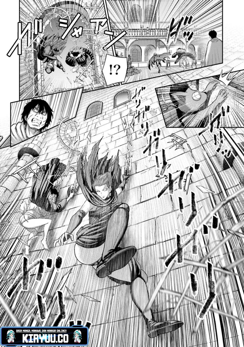 Buta no Fukushuu Chapter 21 Gambar 23