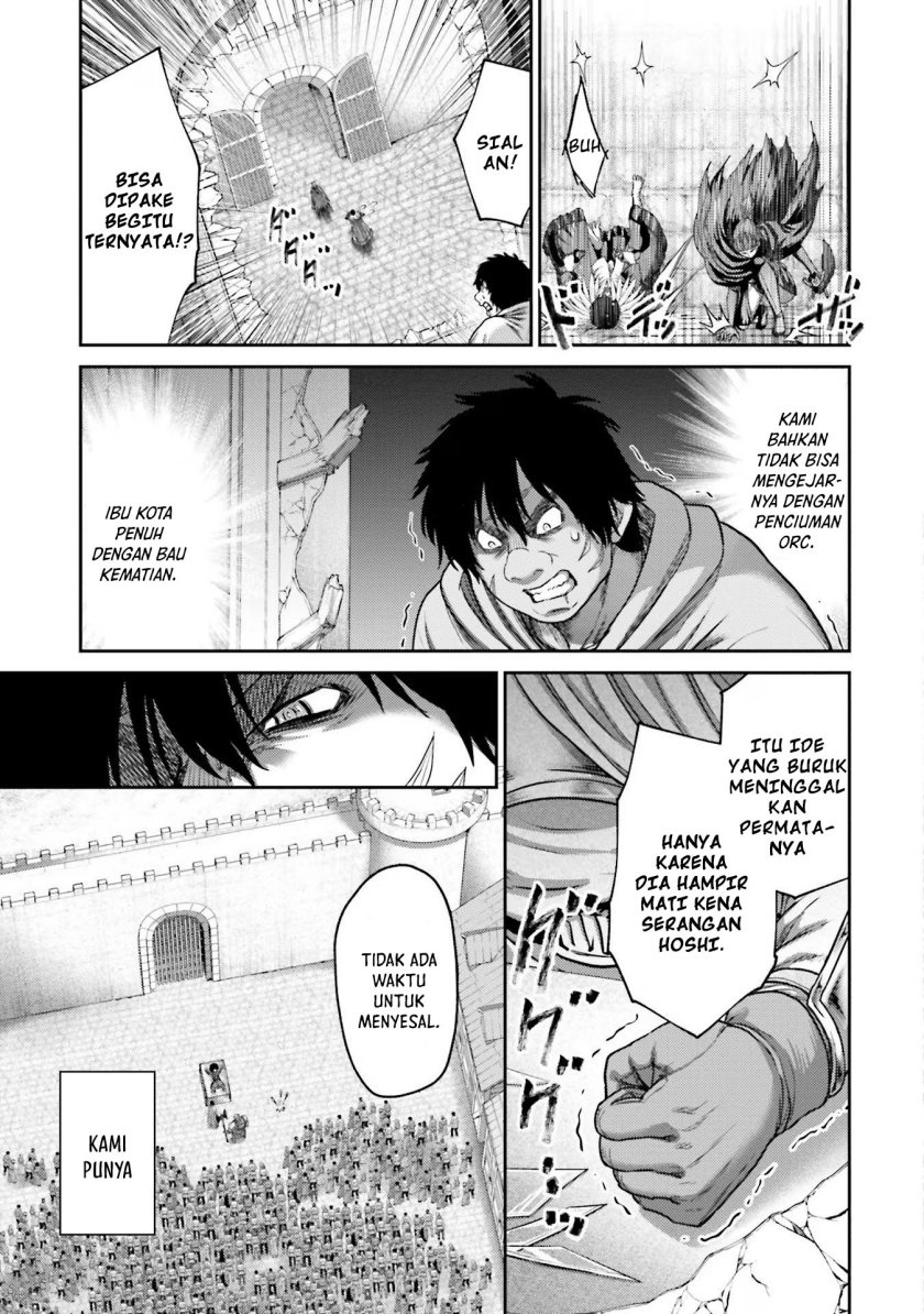 Buta no Fukushuu Chapter 21 Gambar 24