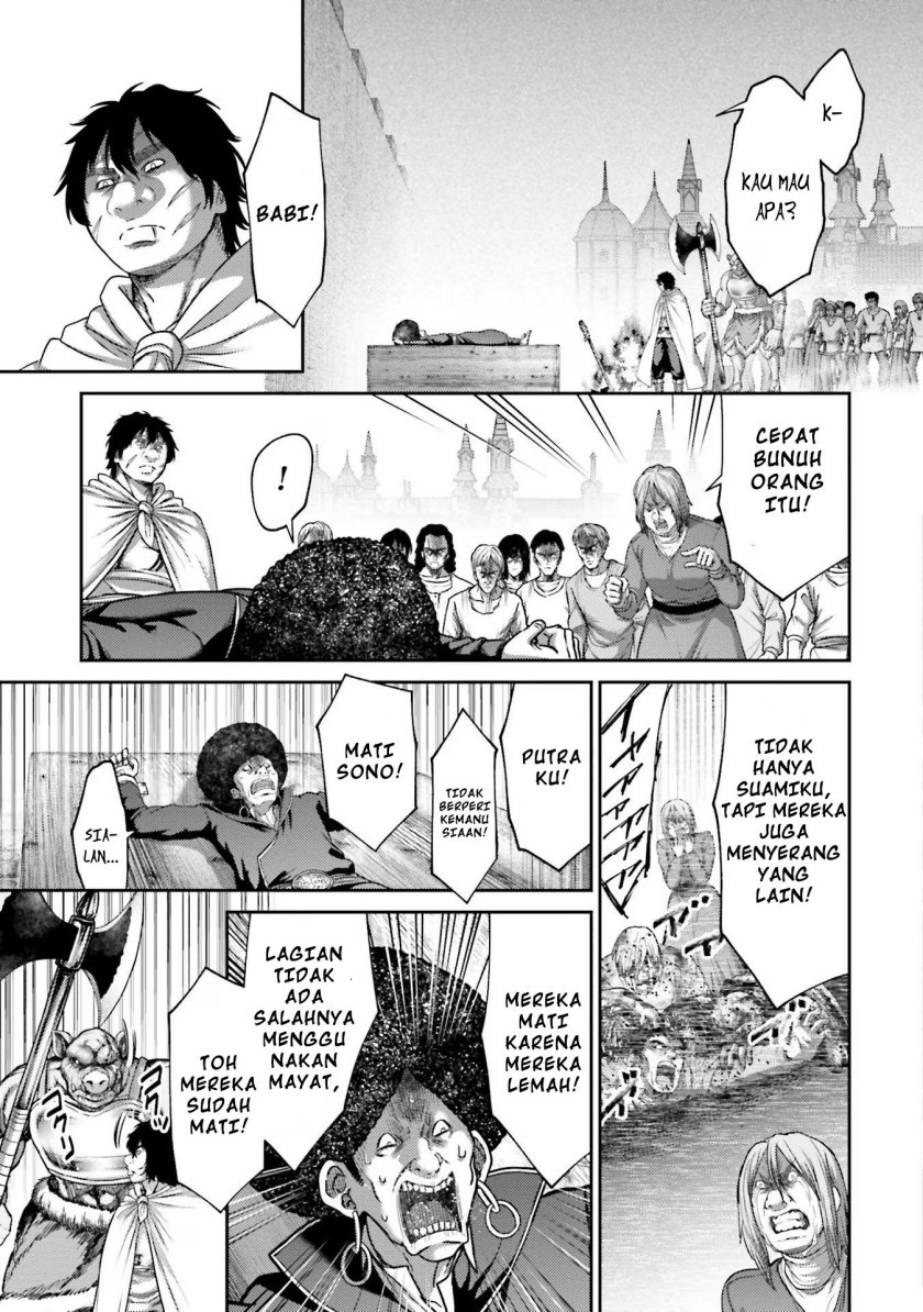 Buta no Fukushuu Chapter 21 Gambar 26