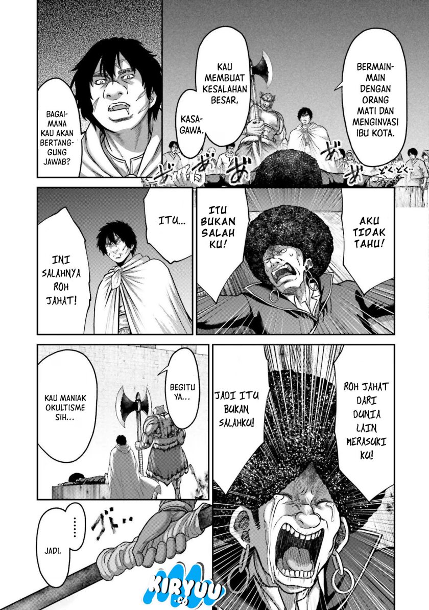 Buta no Fukushuu Chapter 21 Gambar 28