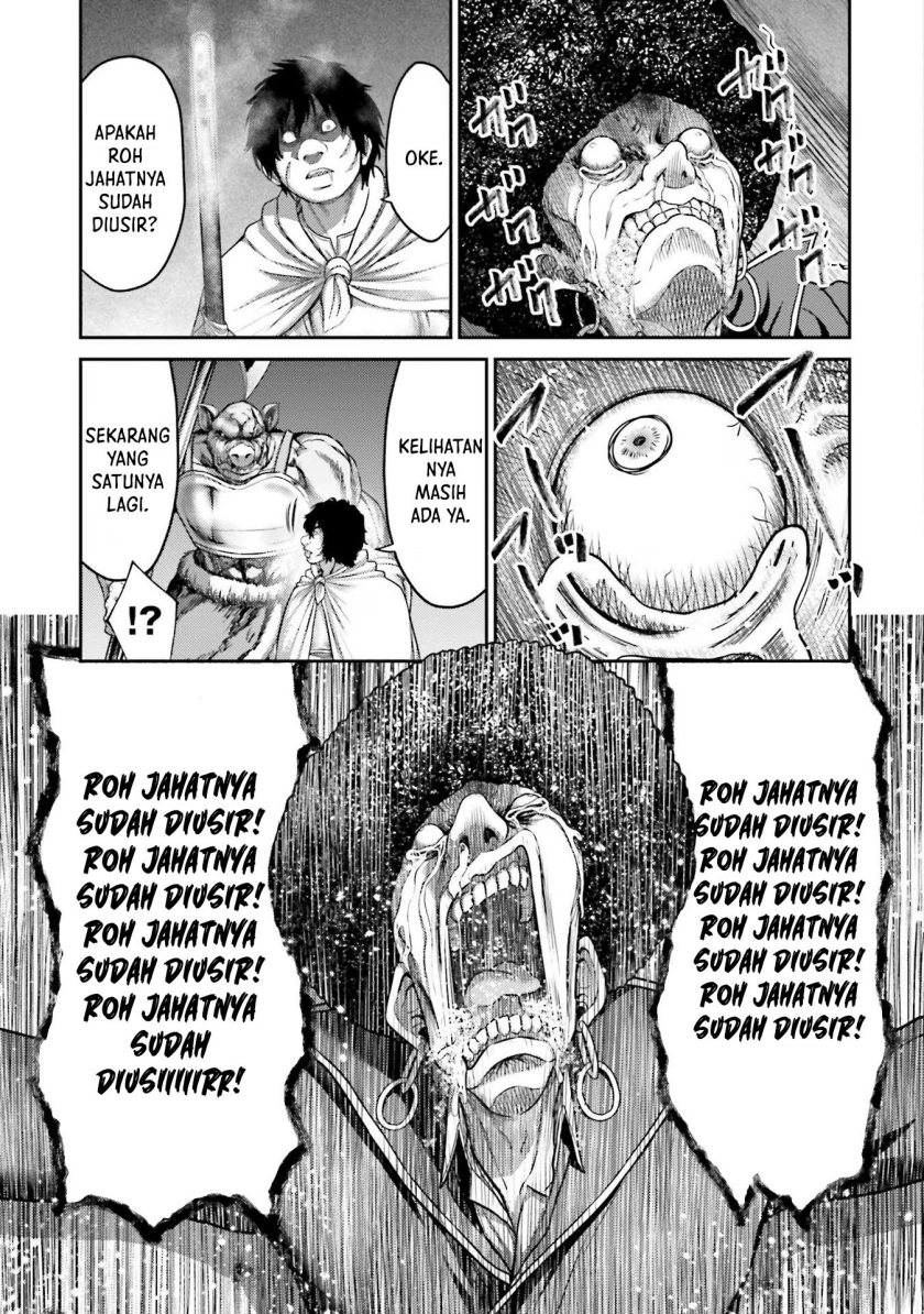 Buta no Fukushuu Chapter 21 Gambar 30