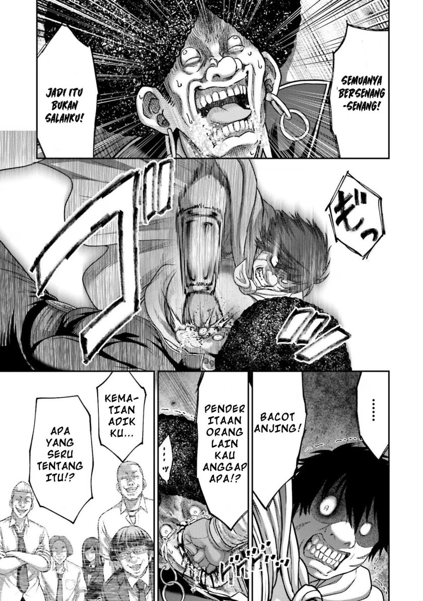Buta no Fukushuu Chapter 21 Gambar 32