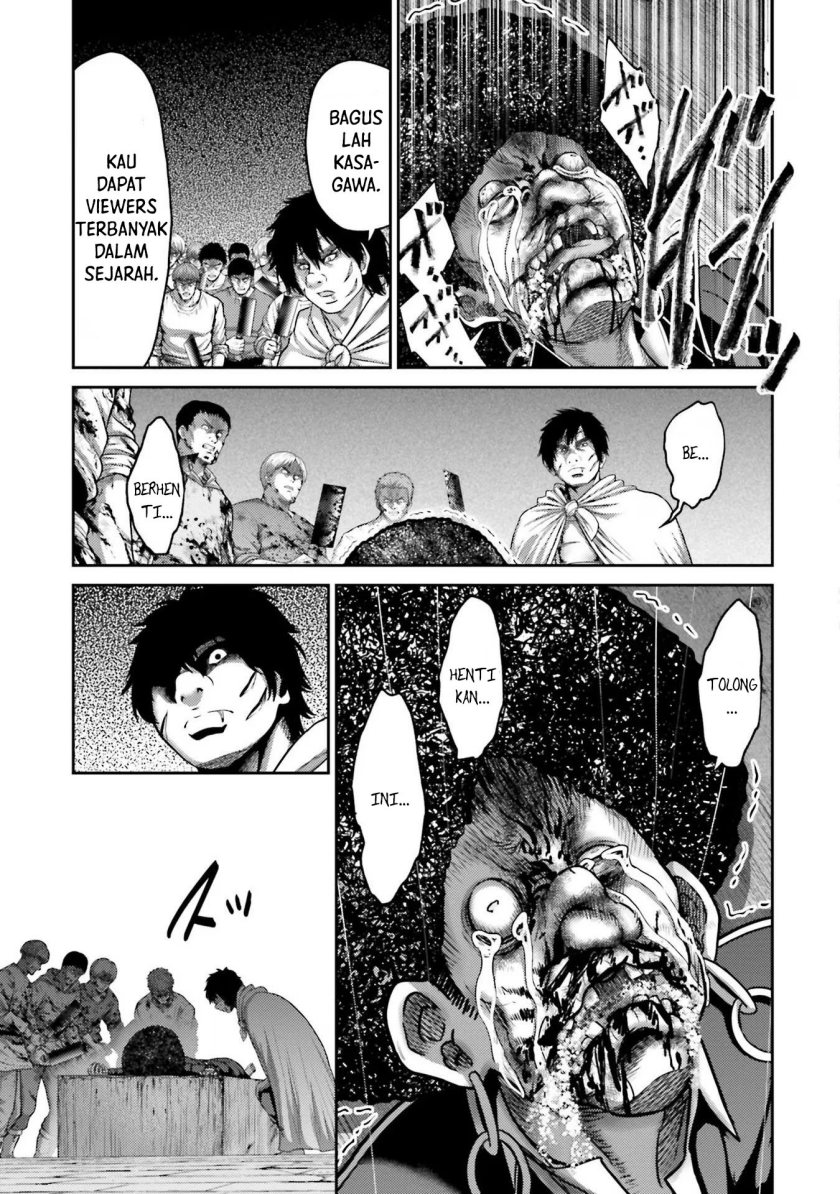 Buta no Fukushuu Chapter 21 Gambar 34