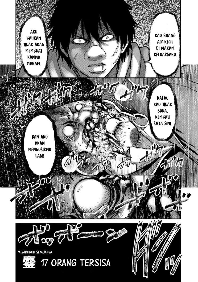 Buta no Fukushuu Chapter 21 Gambar 35