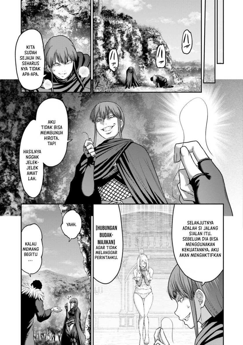 Buta no Fukushuu Chapter 21 Gambar 36