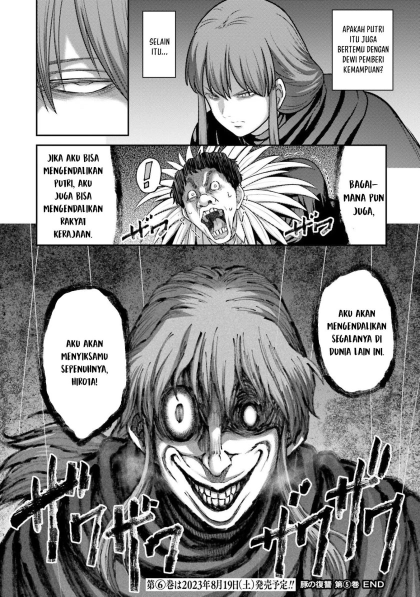 Buta no Fukushuu Chapter 21 Gambar 38