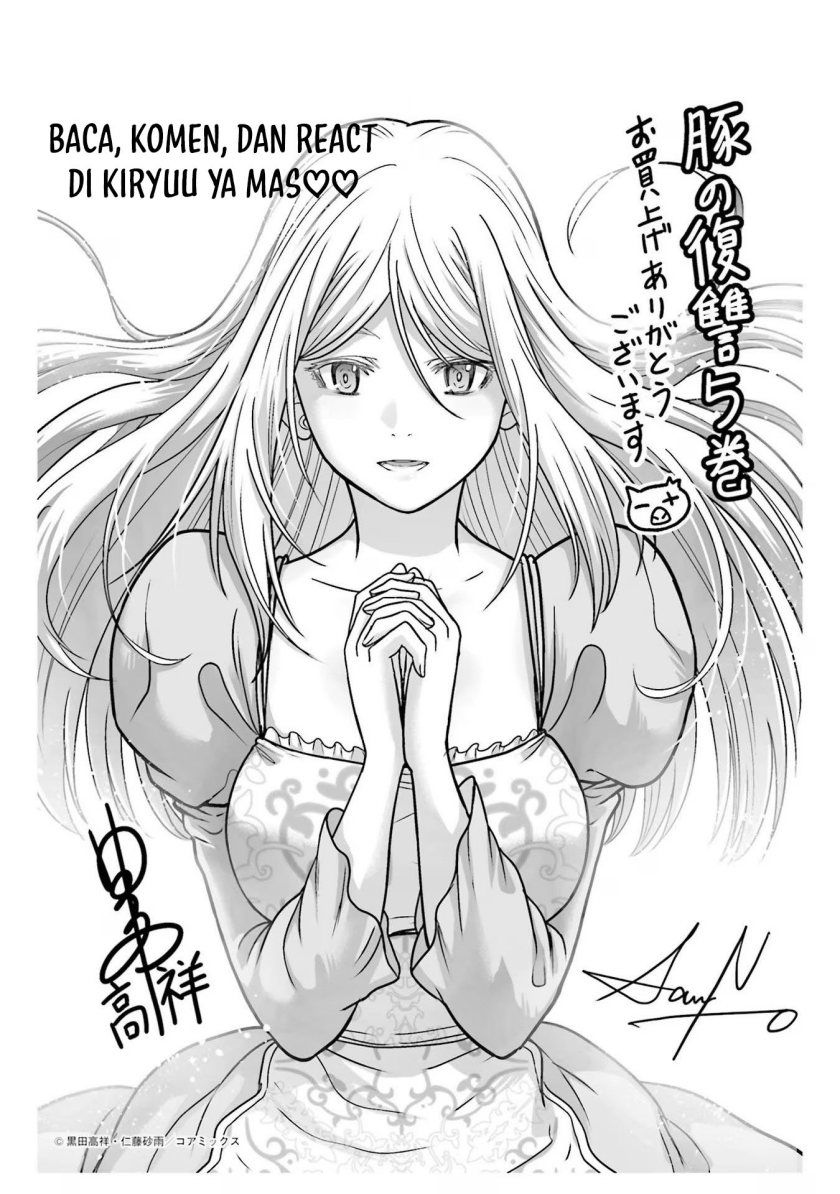 Buta no Fukushuu Chapter 21 Gambar 39