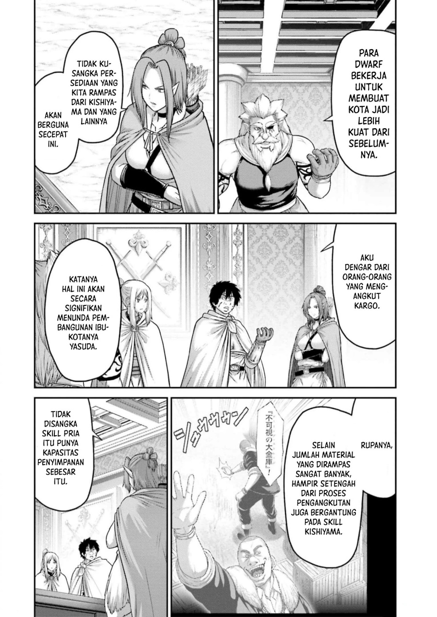 Buta no Fukushuu Chapter 22 Gambar 5